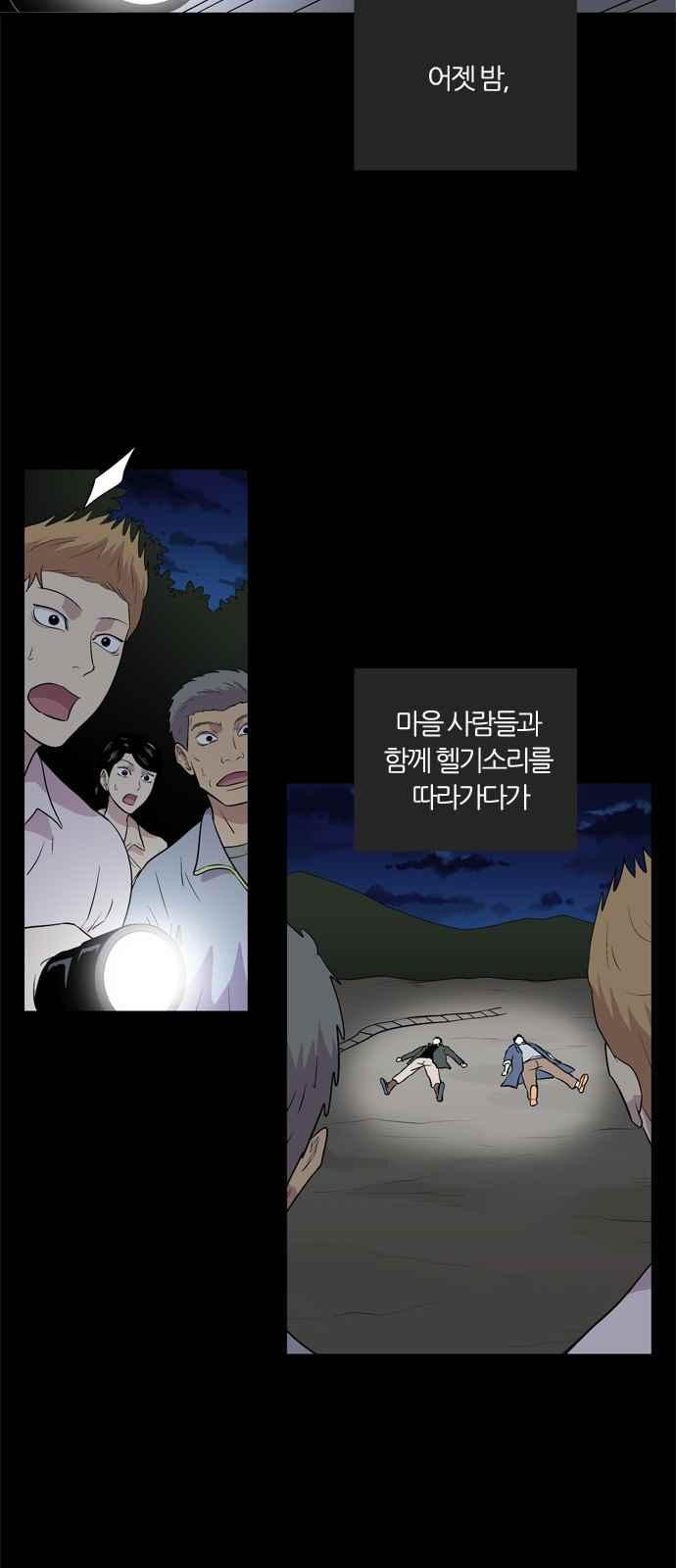 15654025317366.jpeg