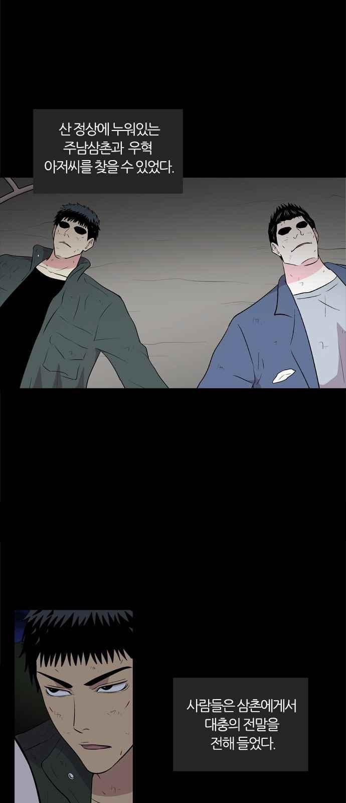 15654025320267.jpeg