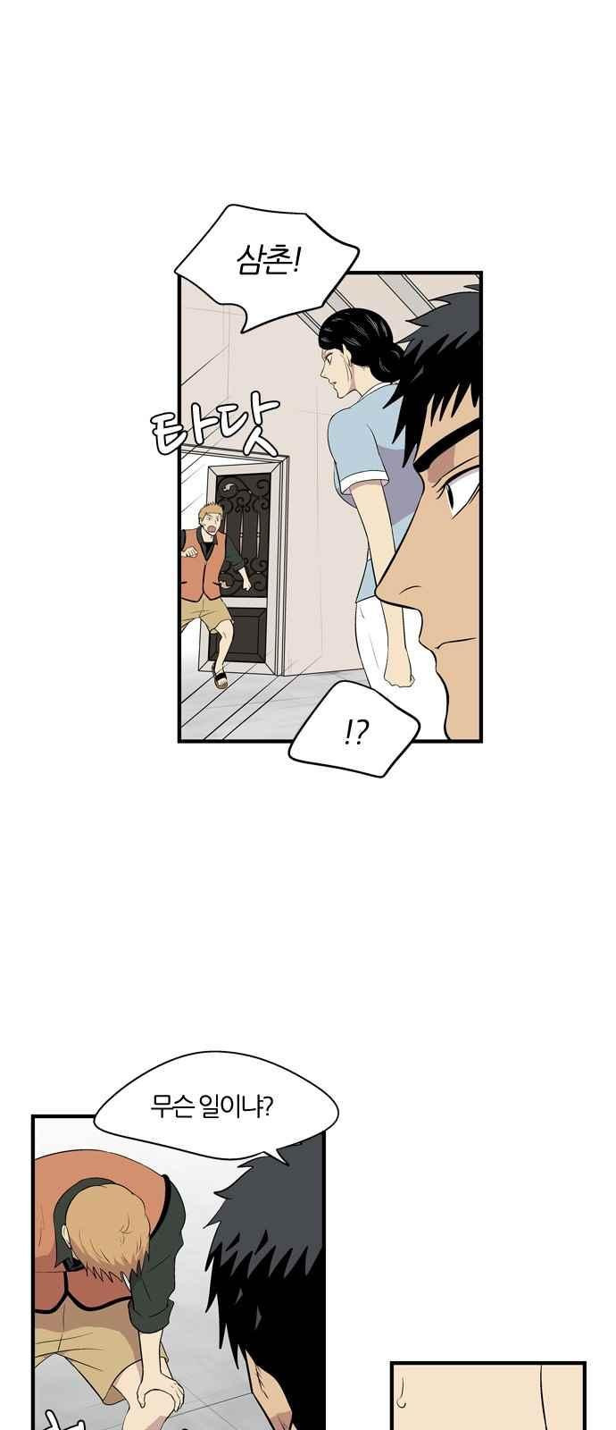 15654025435917.jpeg