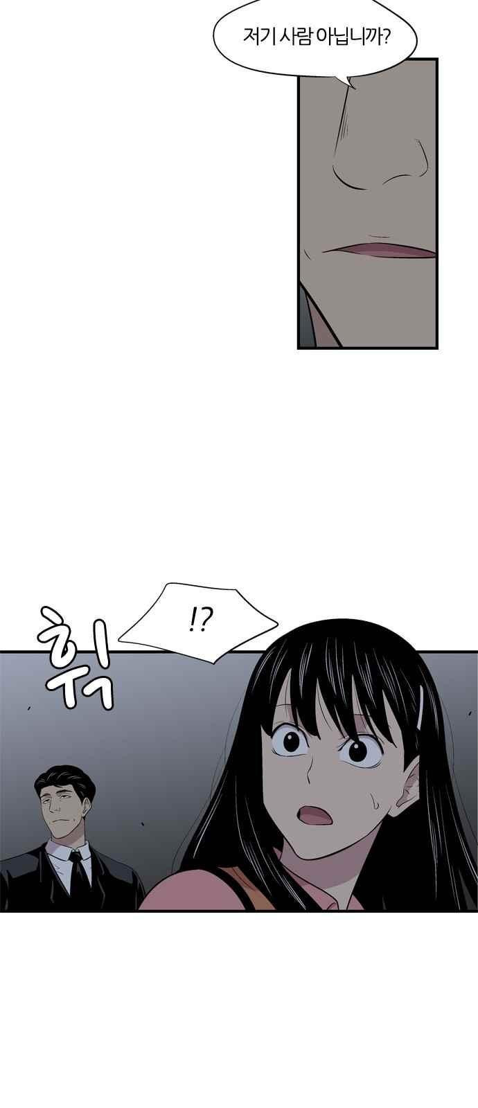 15654026052817.jpeg
