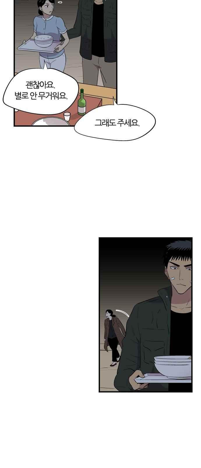 15654026104573.jpeg