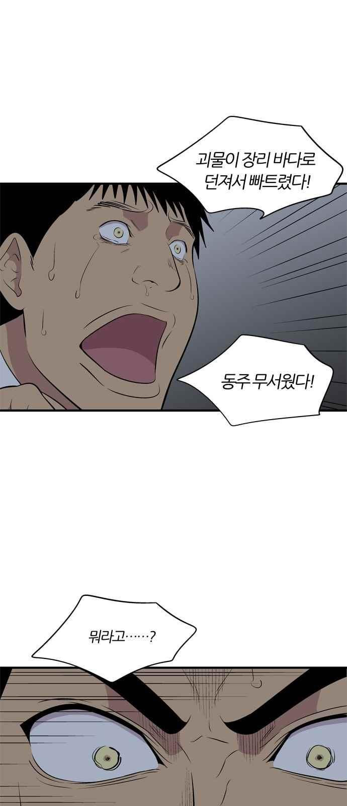 15654026136988.jpeg