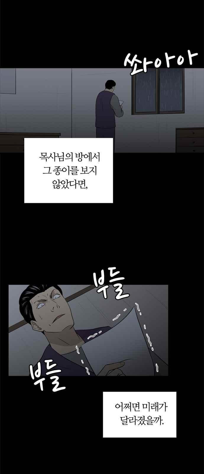 156540266563.jpeg
