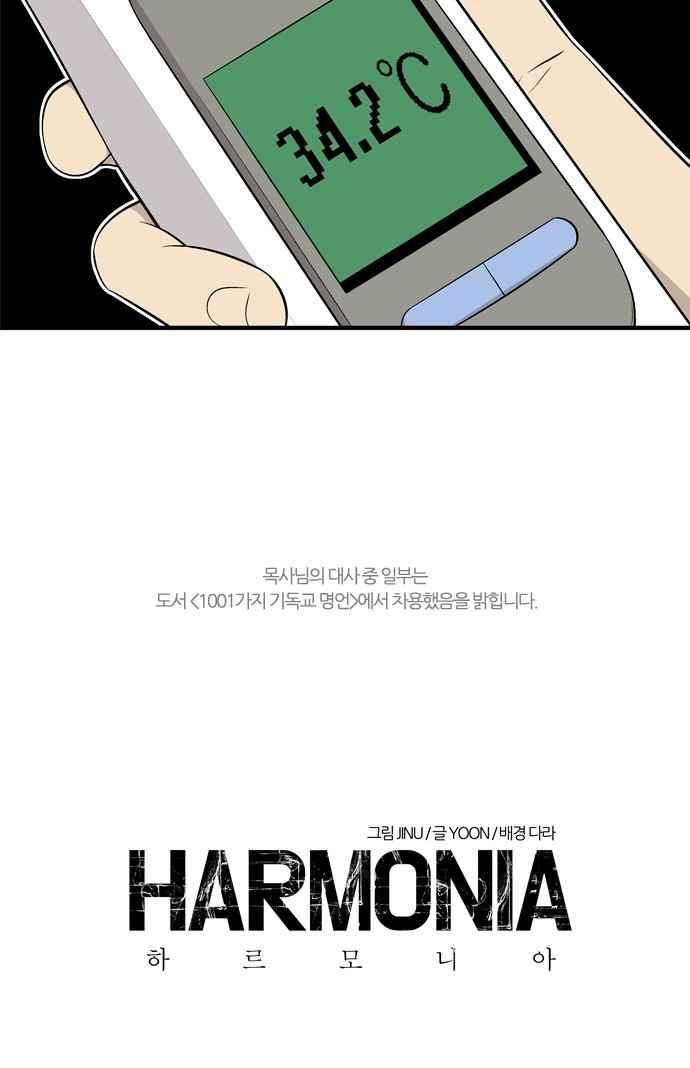 15654026756375.jpeg