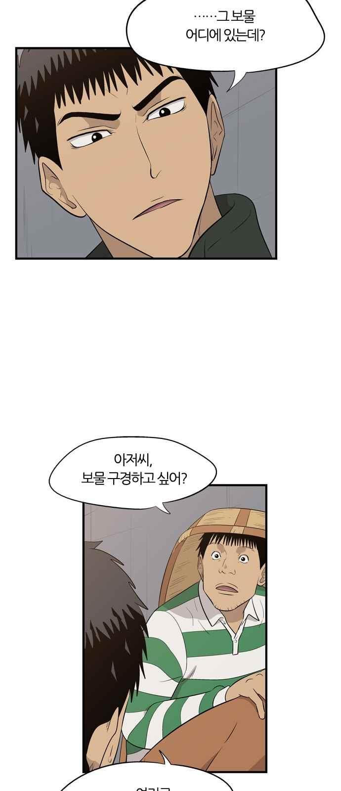 15654027799365.jpeg