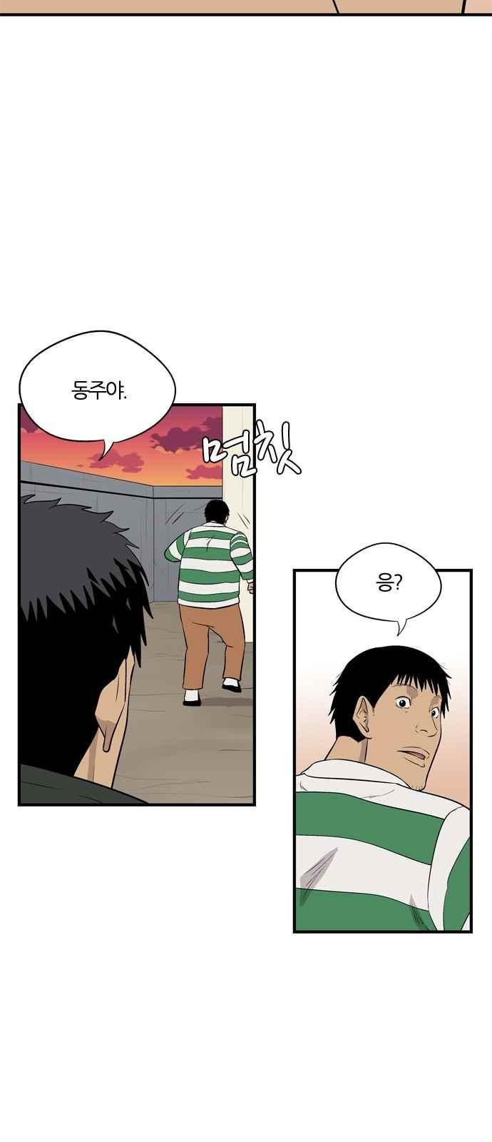 1565402782104.jpeg