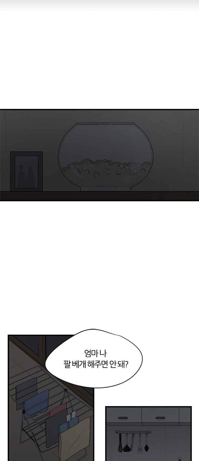 15654027859813.jpeg