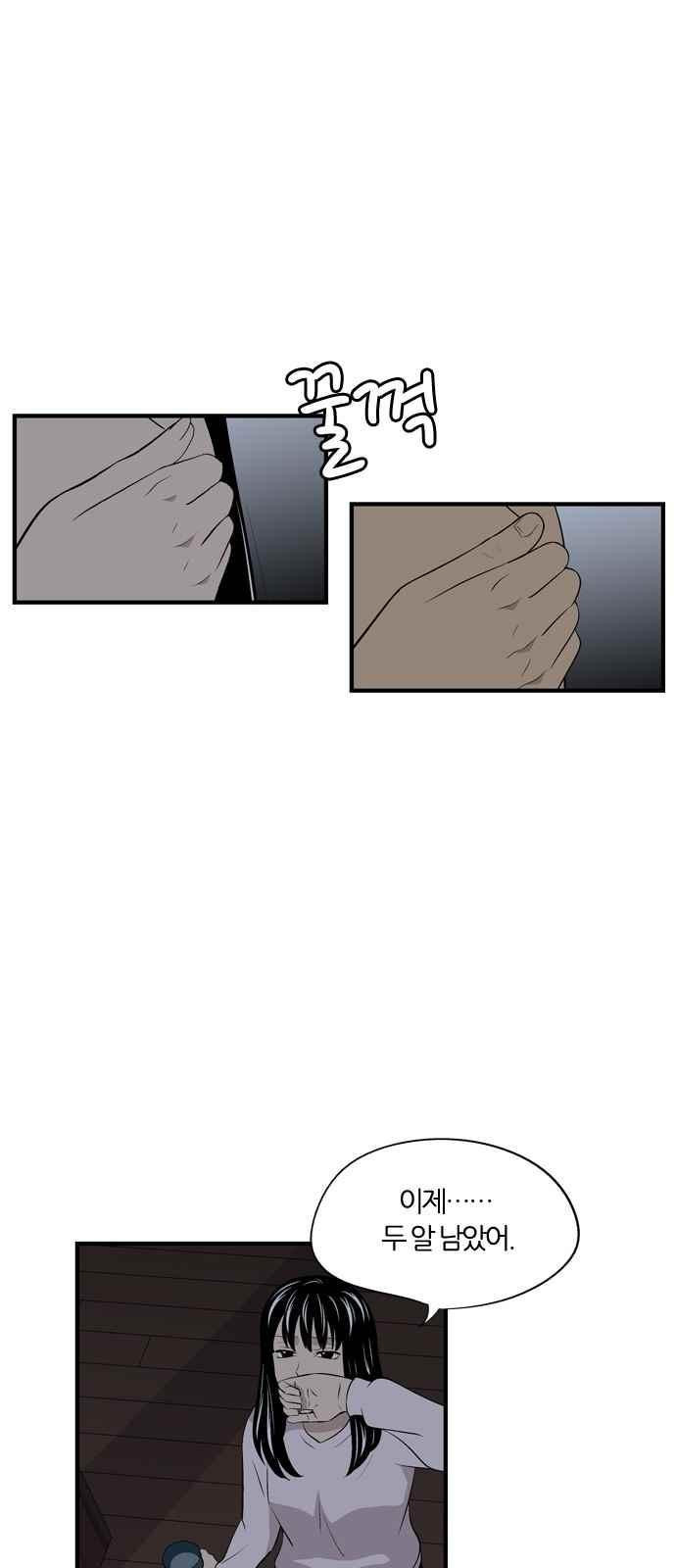 15654028474114.jpeg