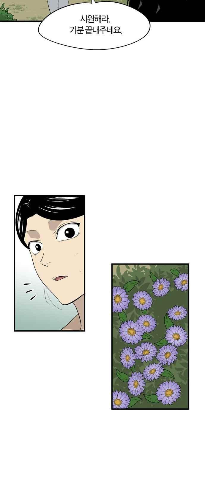 15654028557978.jpeg