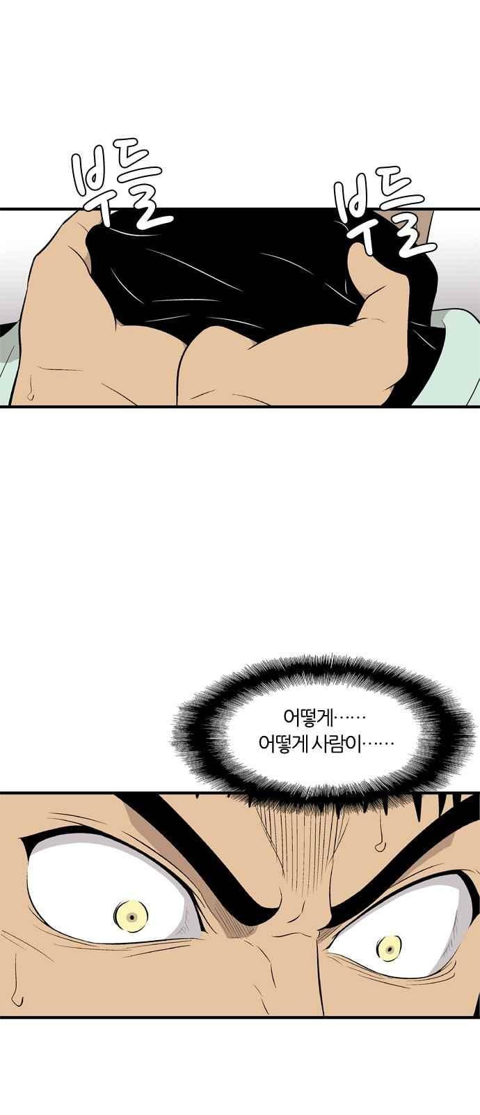 15654028842575.jpeg