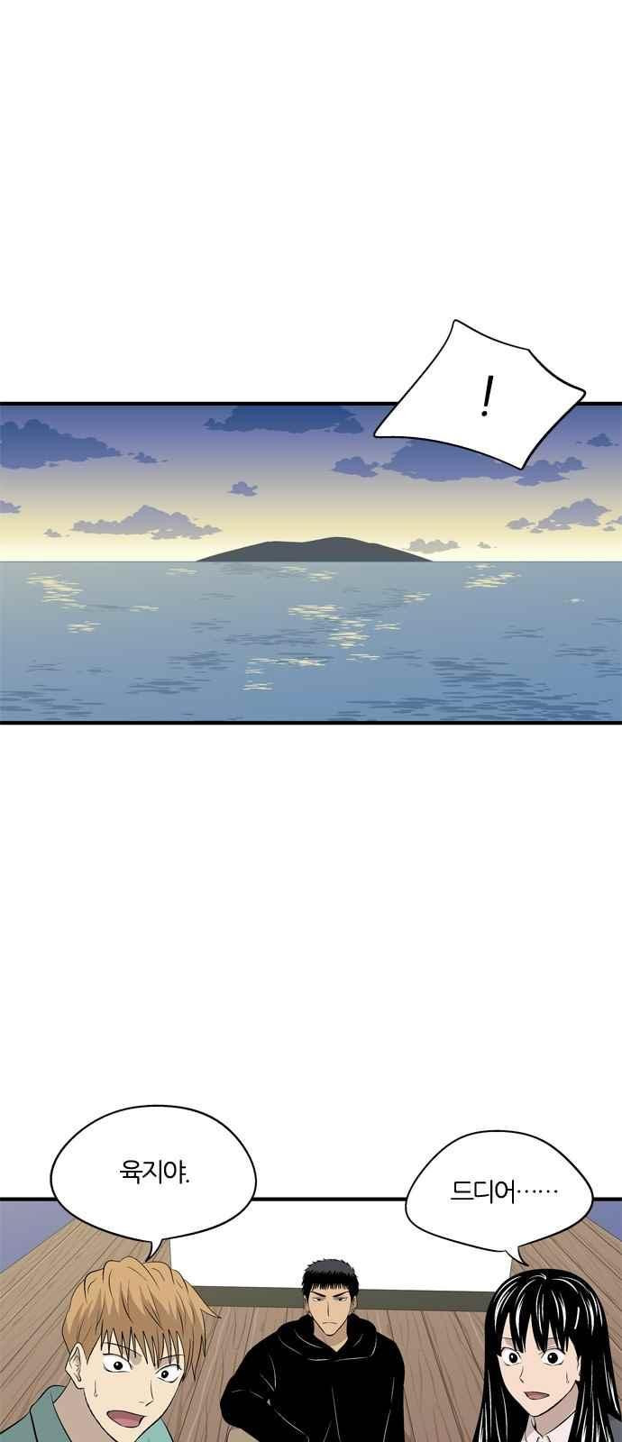 15654029266357.jpeg