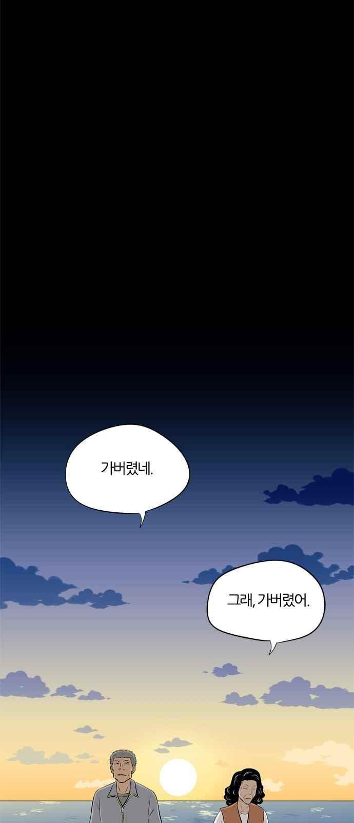 1565402927818.jpeg