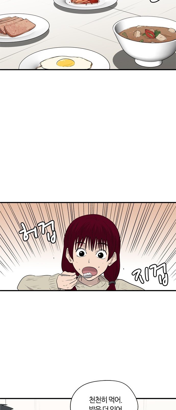 15654029713157.jpeg