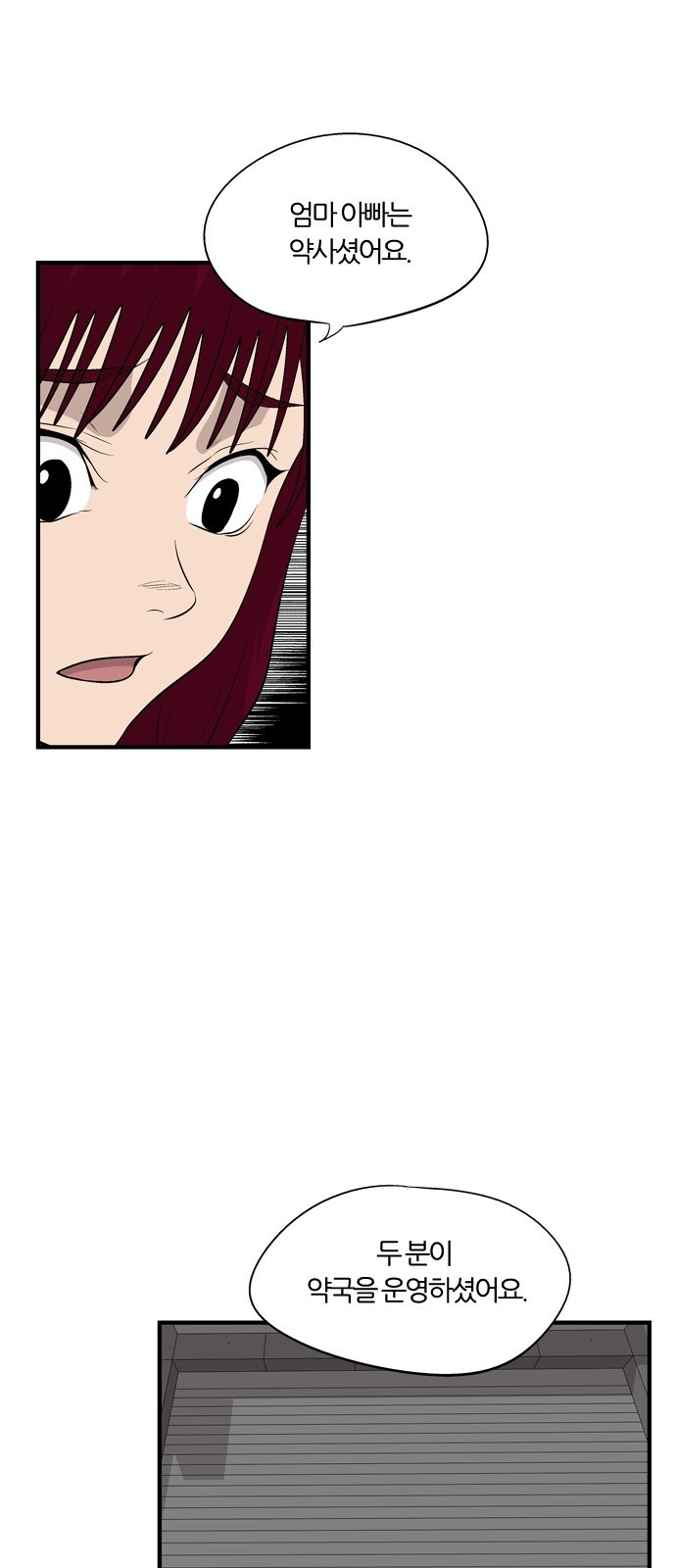 15654029722694.jpeg