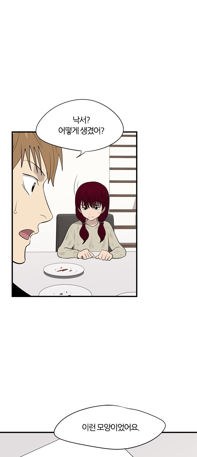 15654029731831.jpeg