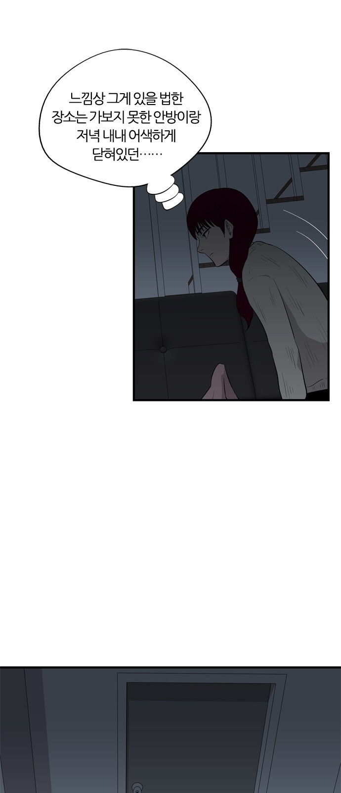15654029770115.jpeg