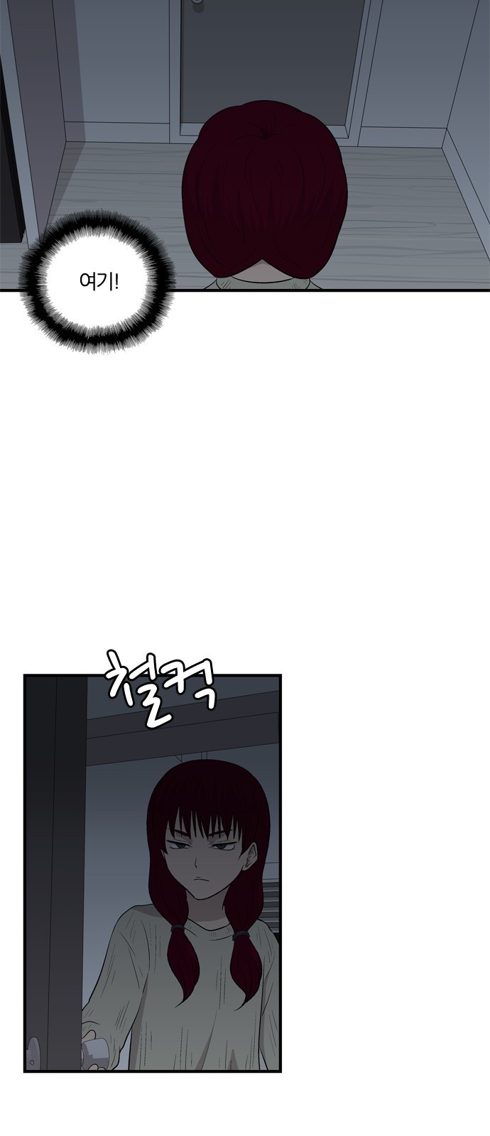 15654029772928.jpeg