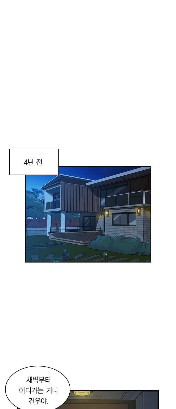 15654055569441.jpeg