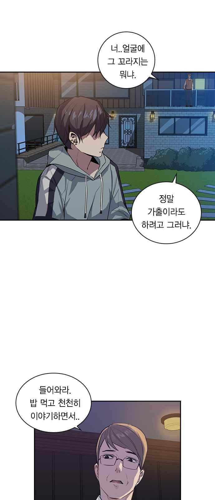 15654055575094.jpeg