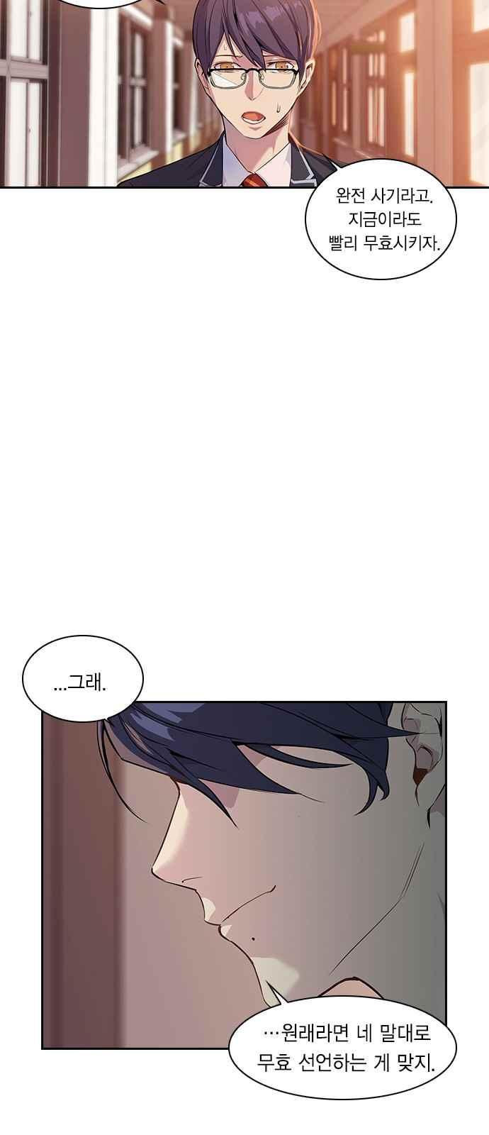 15654055690554.jpeg