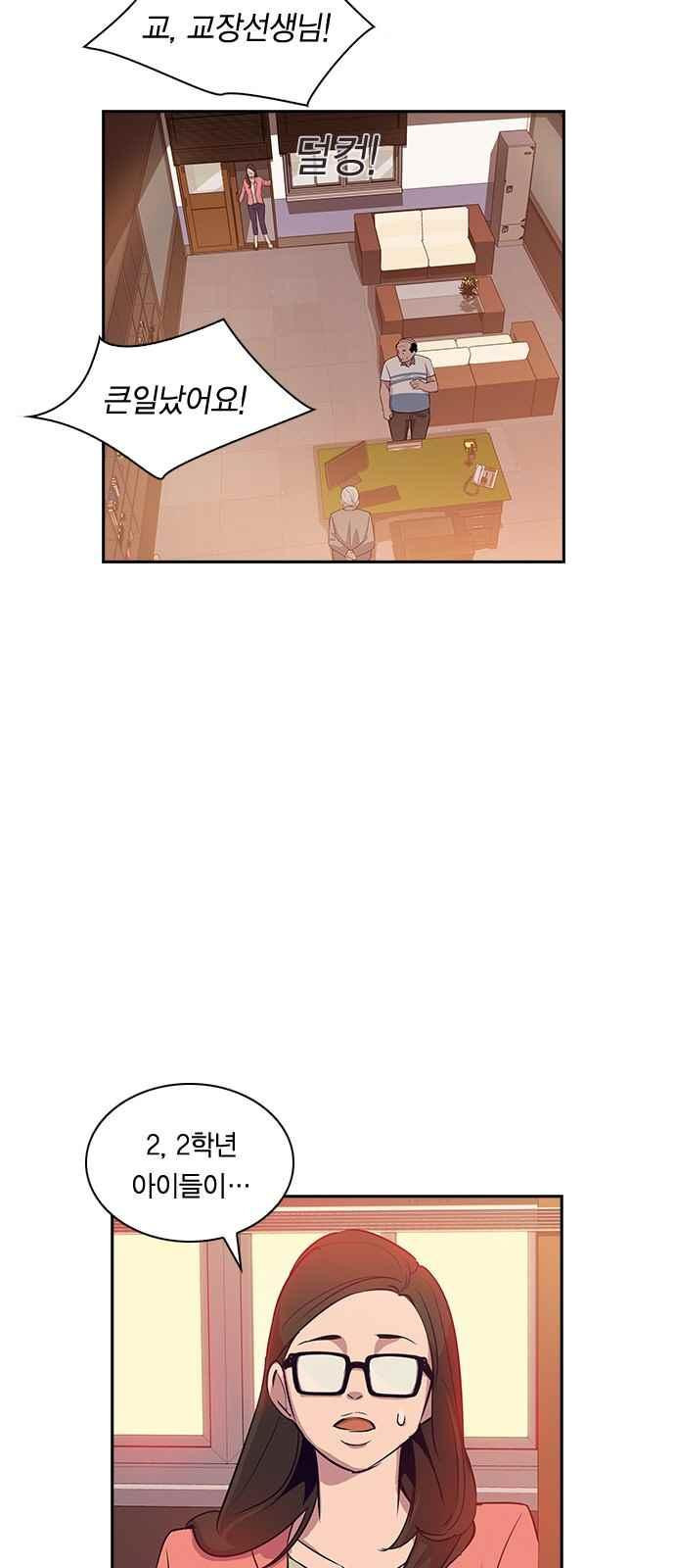 15654056556582.jpeg