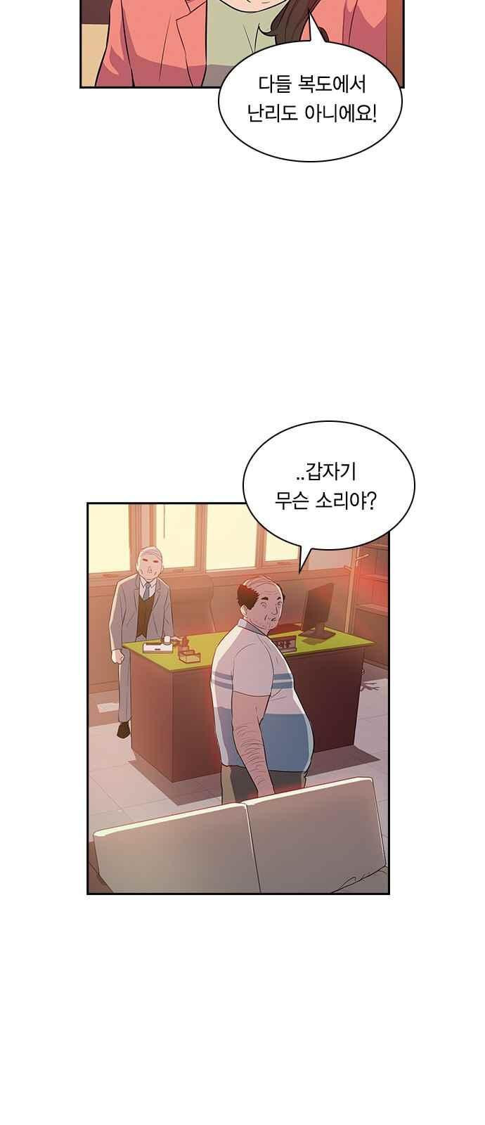 1565405655921.jpeg
