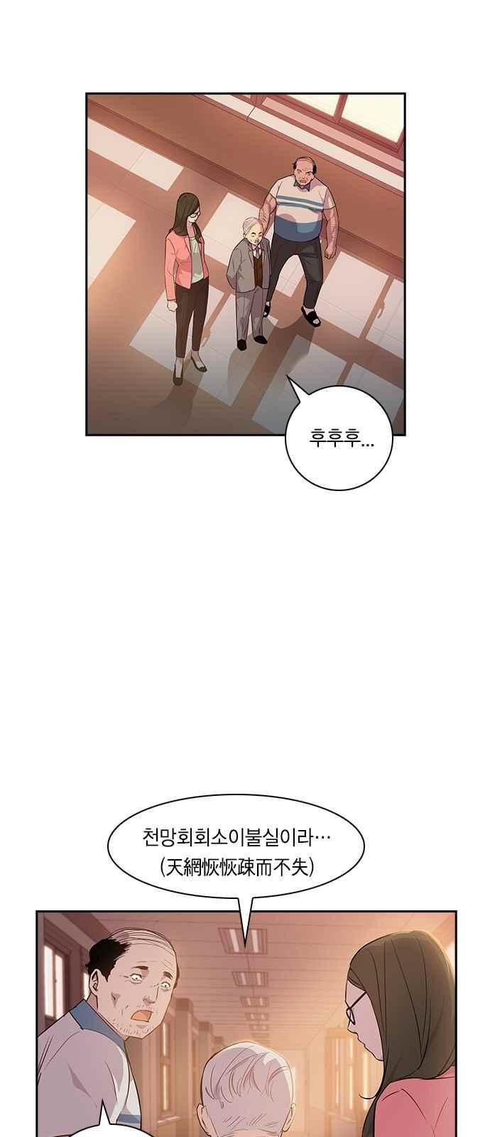 1565405658781.jpeg