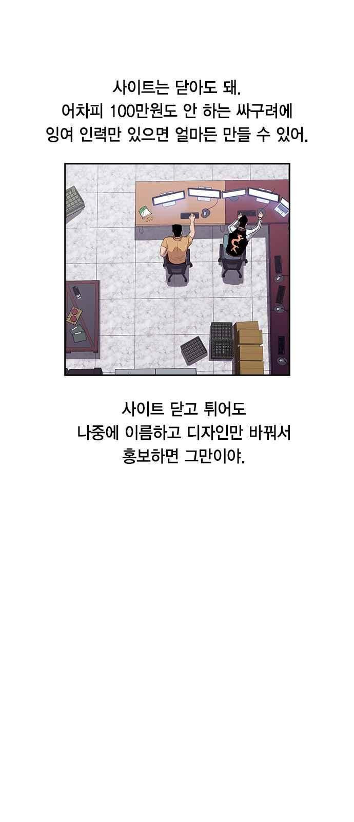 15654056686587.jpeg