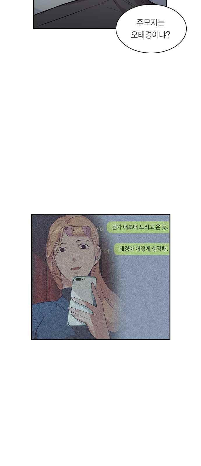 1565405791143.jpeg