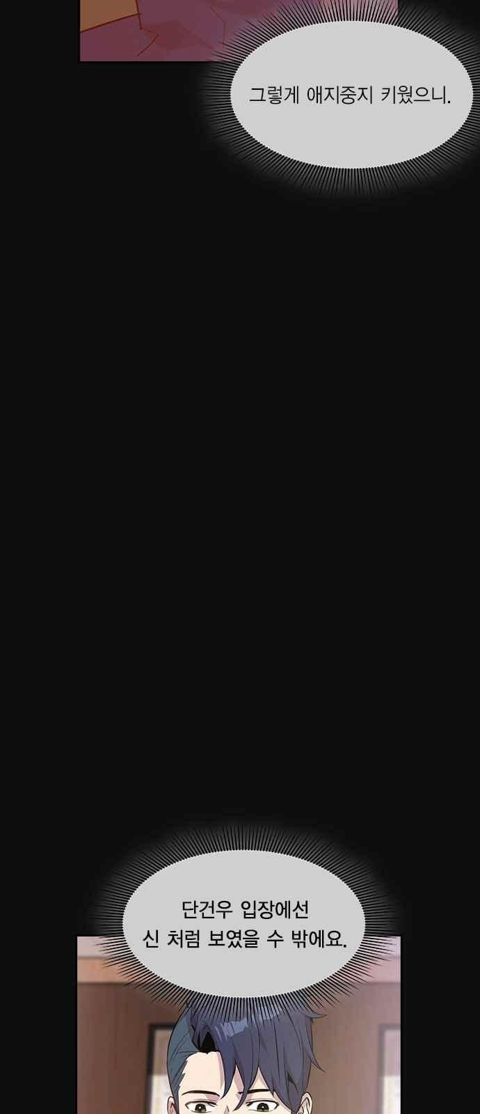 15654058518375.jpeg