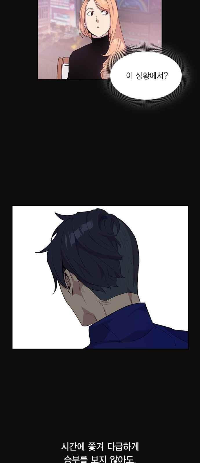 15654058552726.jpeg