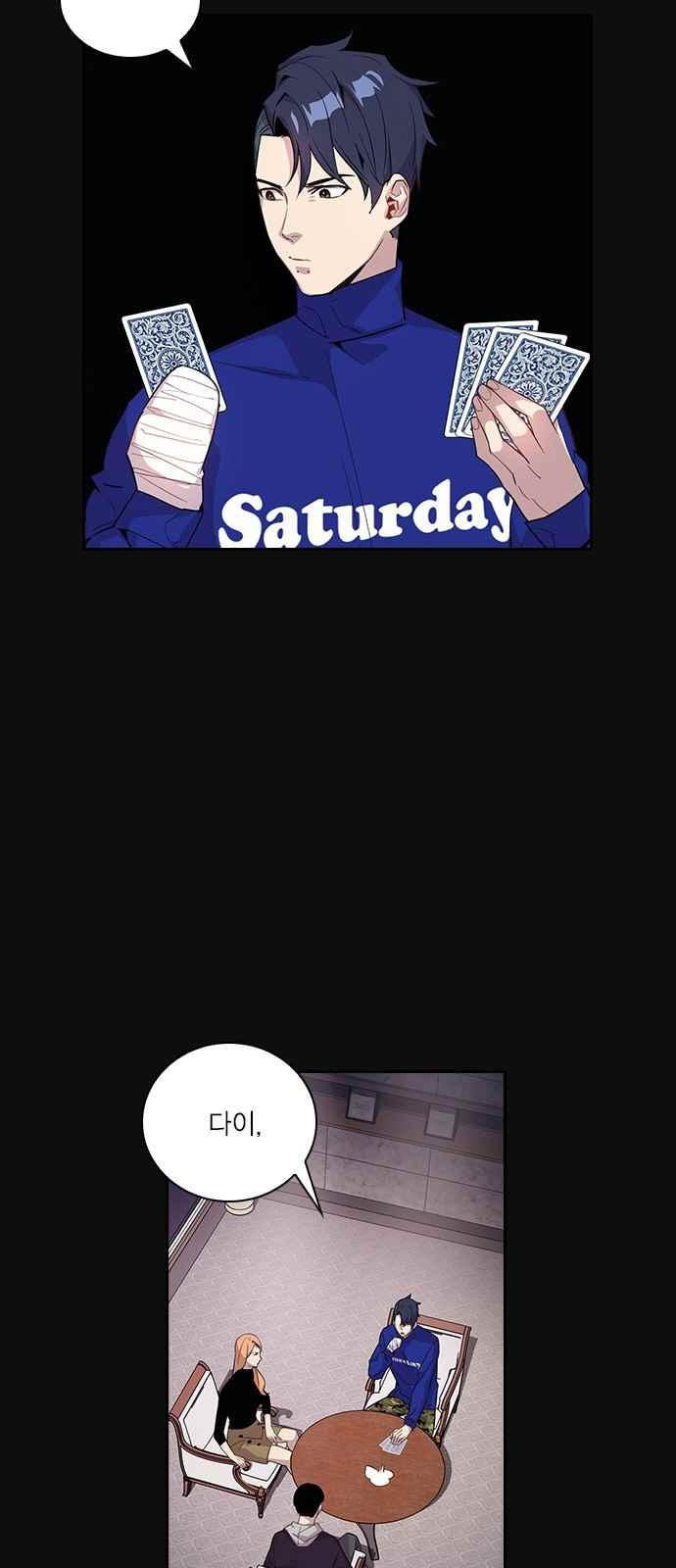 1565405857401.jpeg