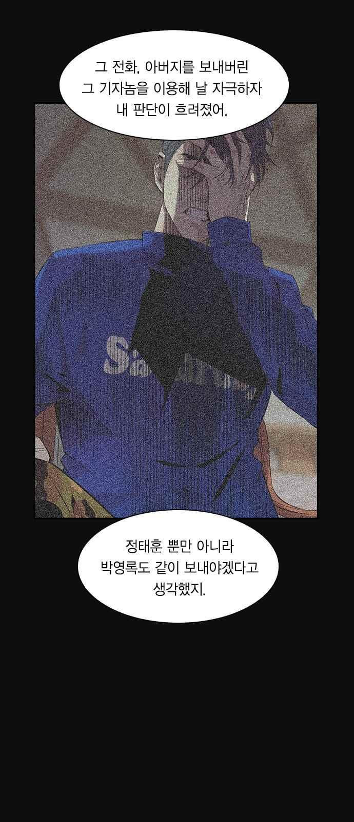 1565405989647.jpeg