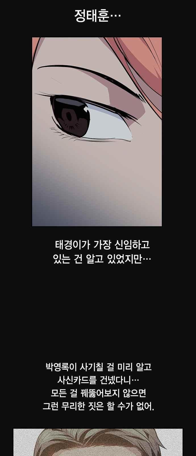 15654059953163.jpeg