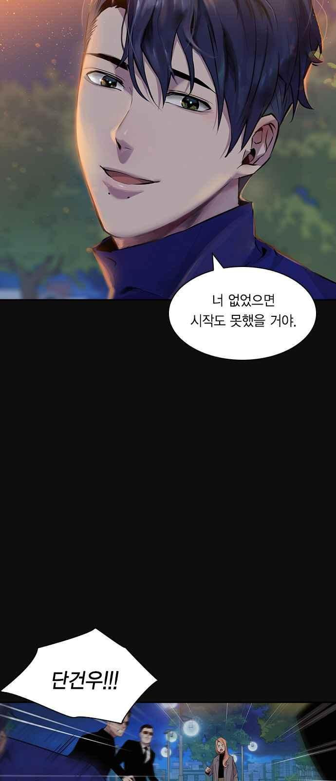 1565405998455.jpeg