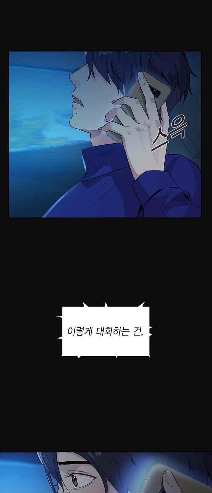 15654060017492.jpeg