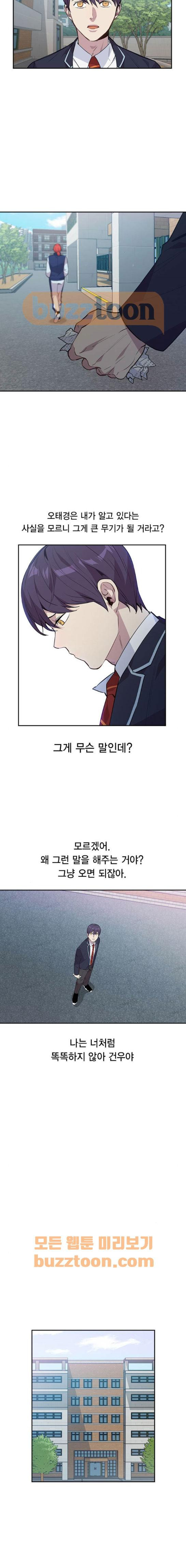 15654062199657.jpeg