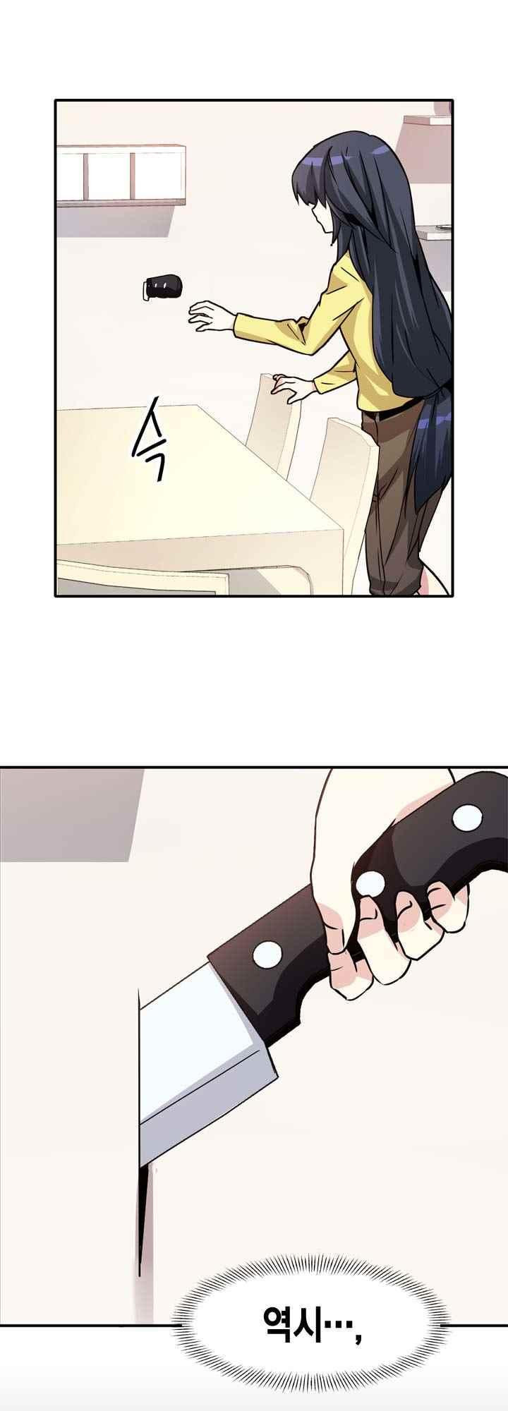 1565407120245.jpeg