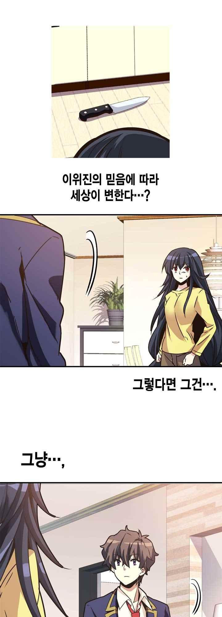15654071232366.jpeg