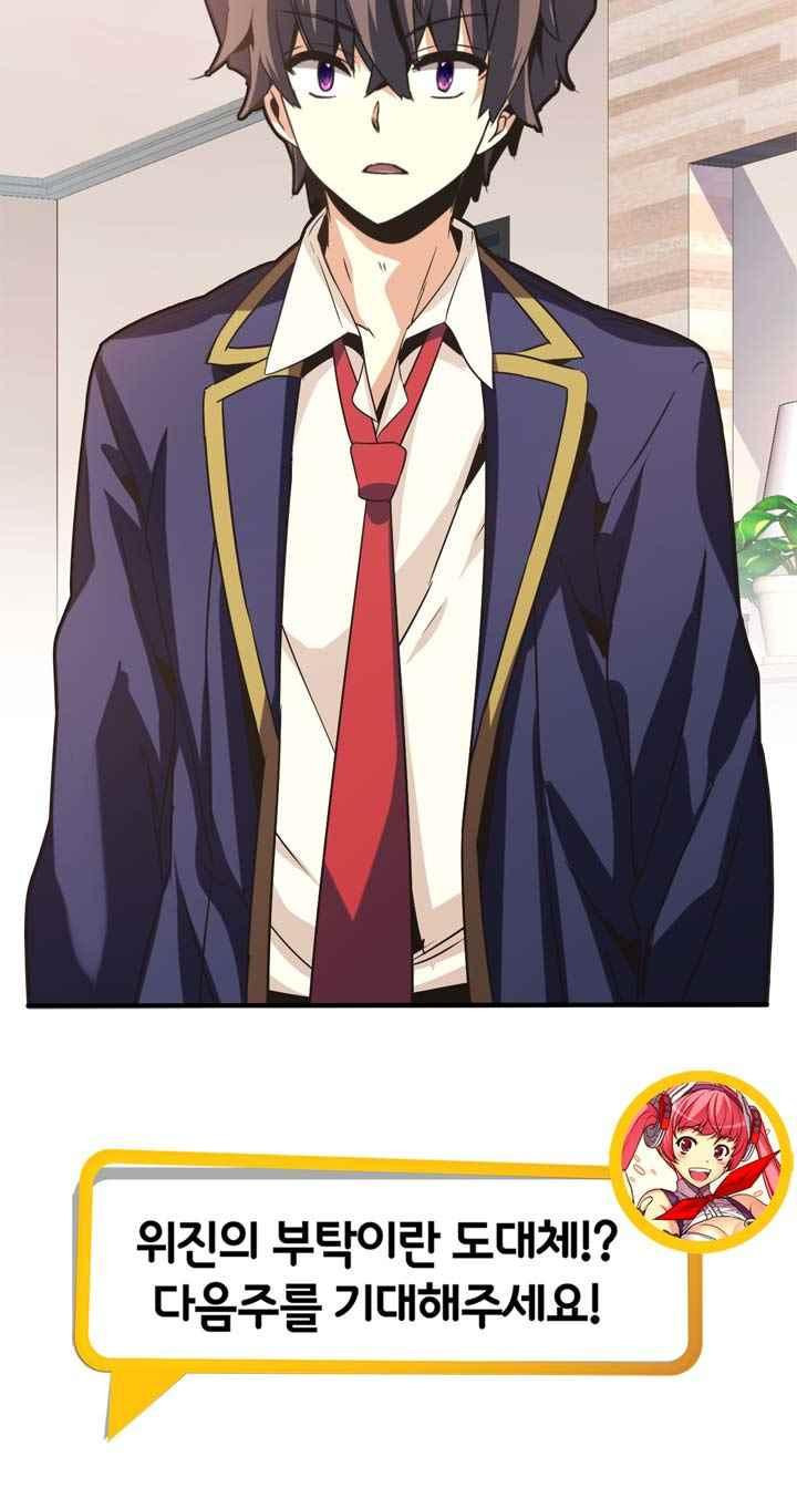 15654071238815.jpeg