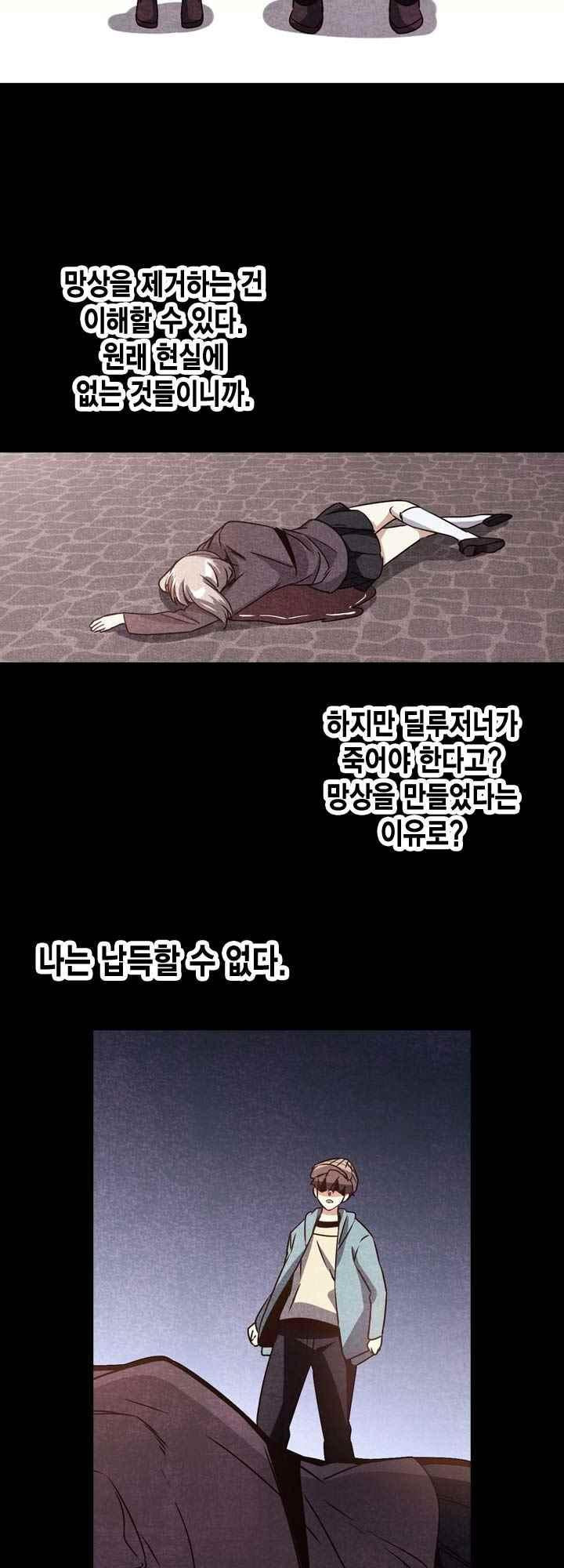 15654071279076.jpeg
