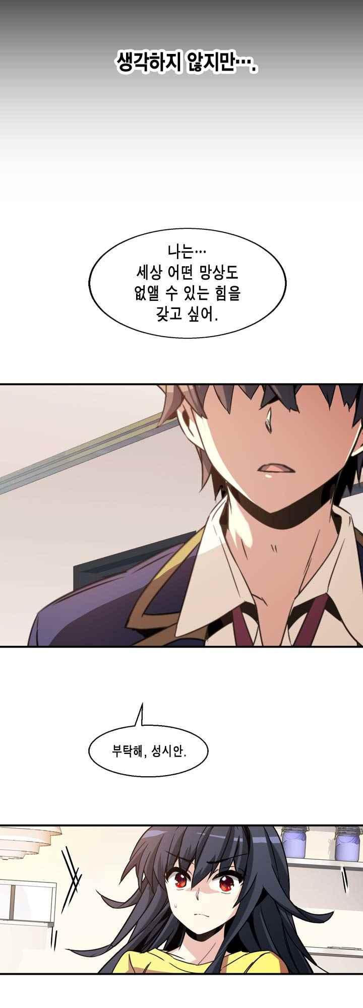 15654071288647.jpeg