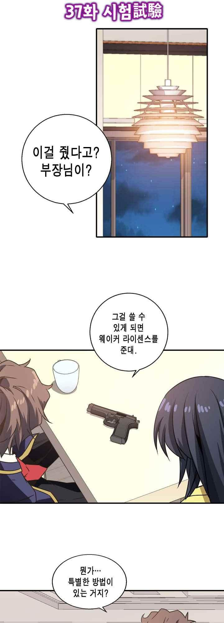 15654071294257.jpeg