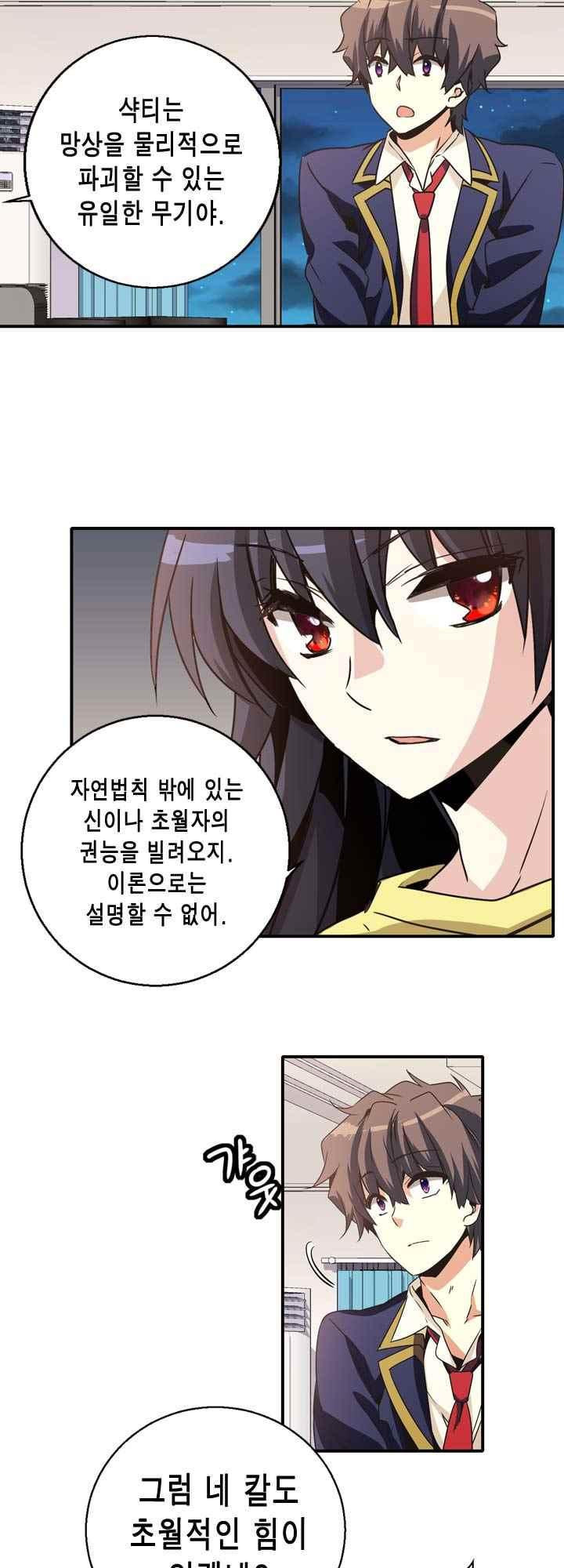 15654071297315.jpeg