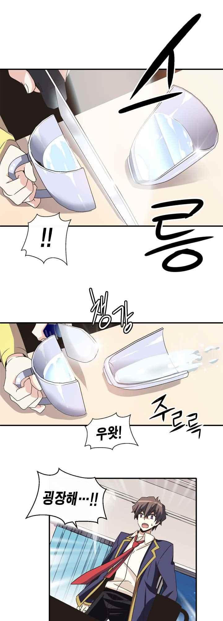 15654071312866.jpeg