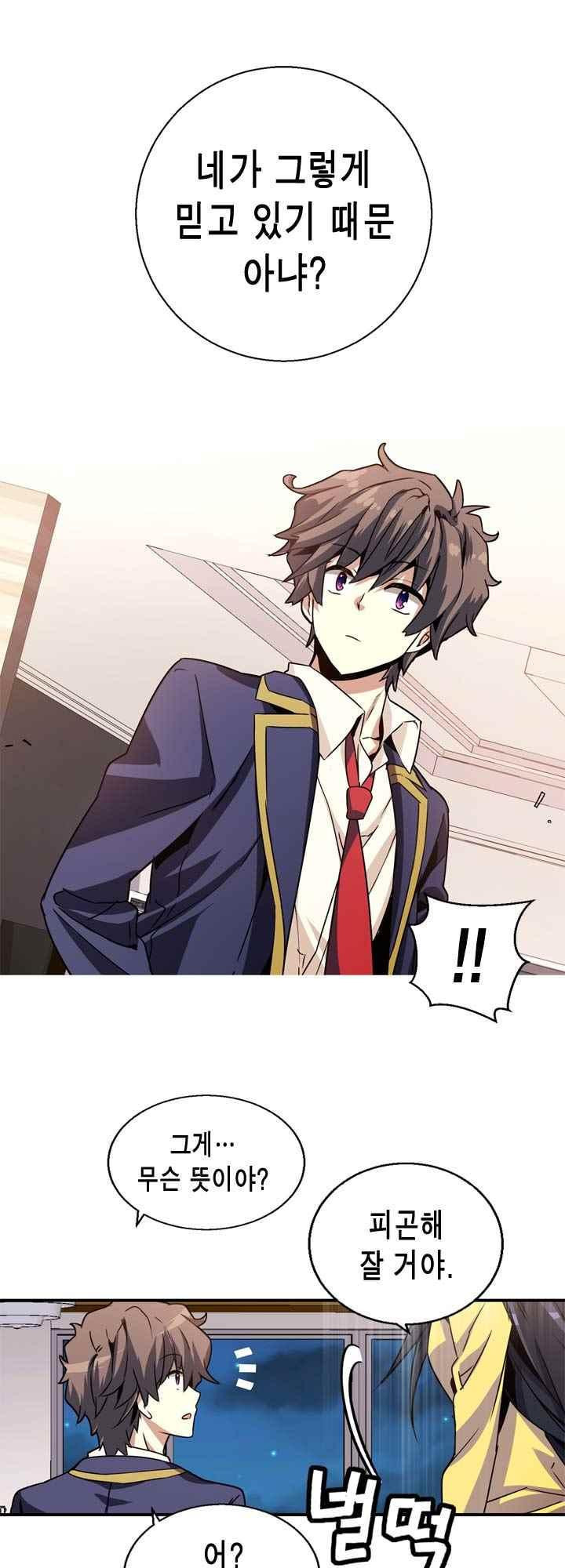 15654071341195.jpeg