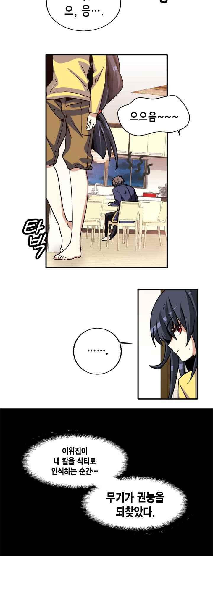 15654071344786.jpeg
