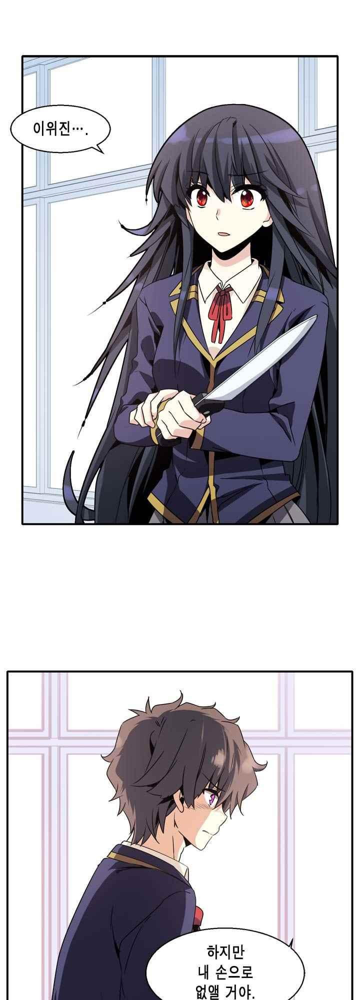 15654071551201.jpeg