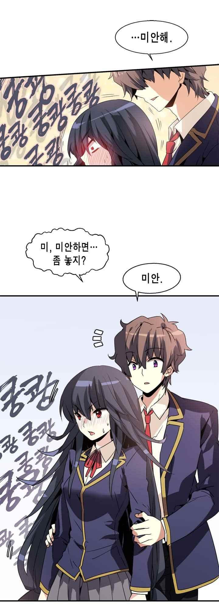 15654071570232.jpeg
