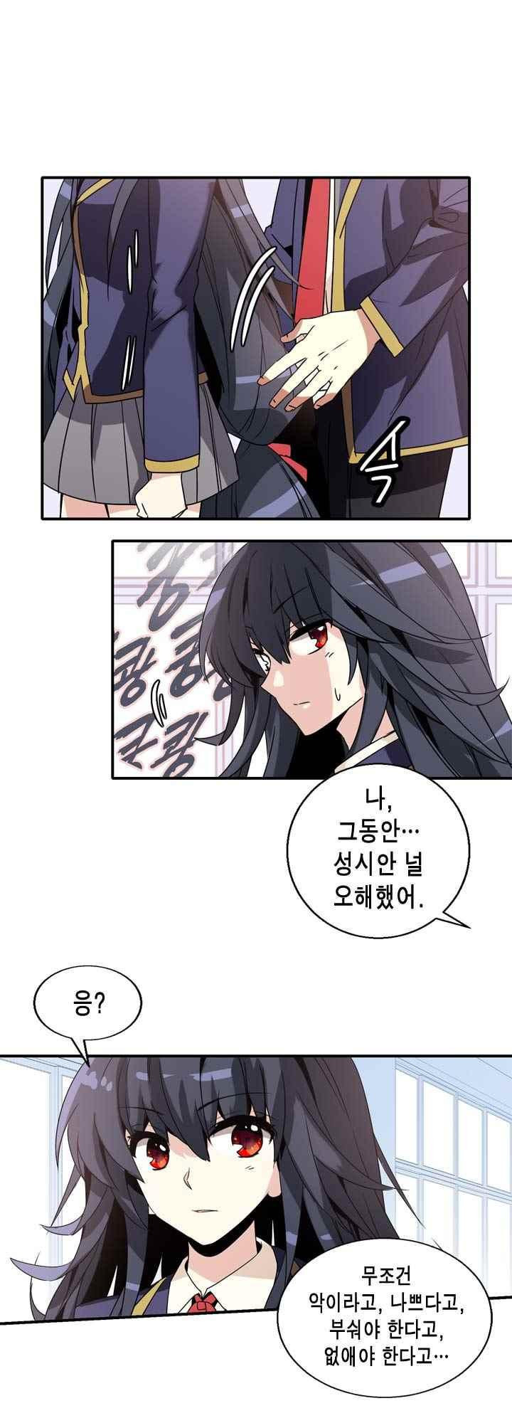 15654071573546.jpeg
